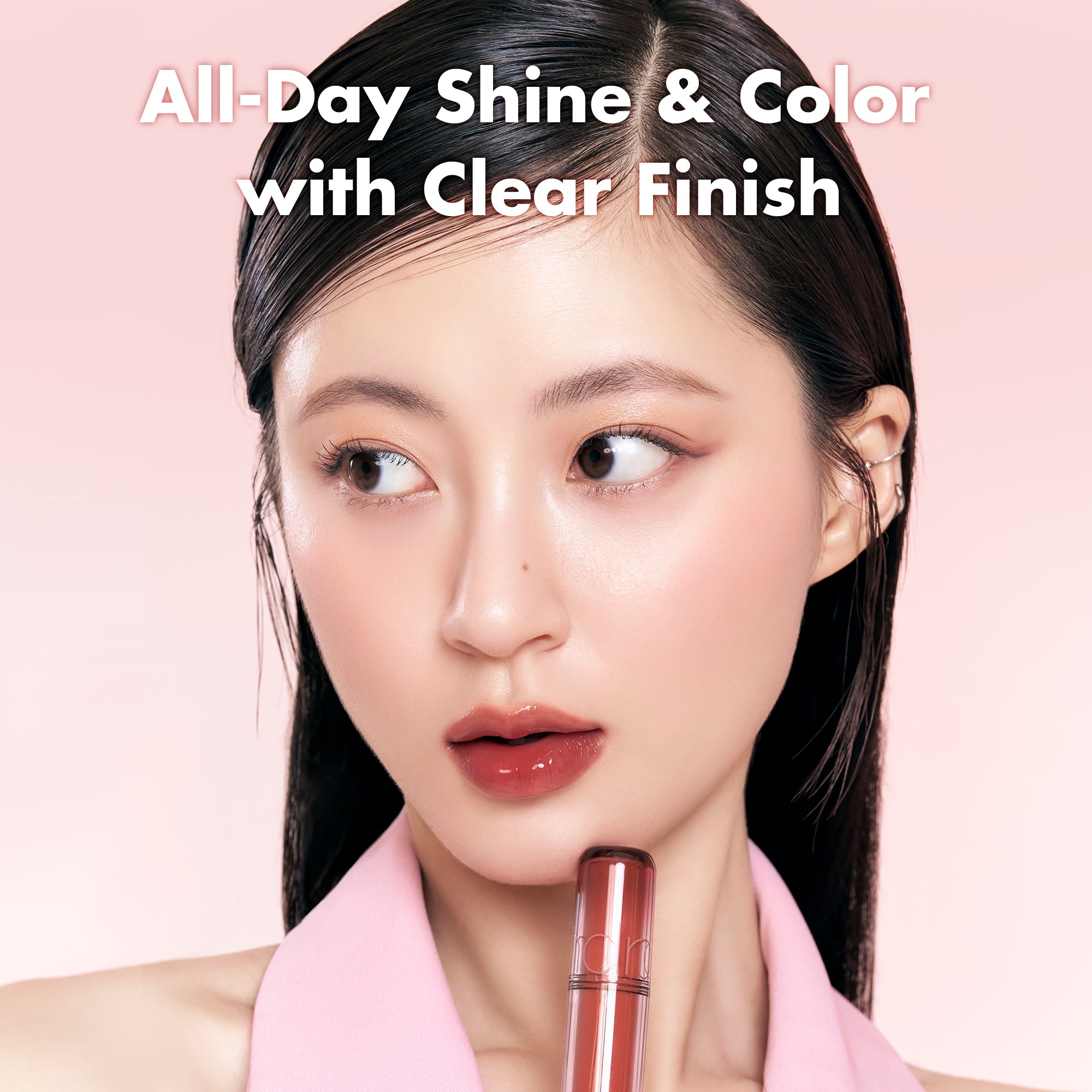 THE JUICY LASTING TINT - rom&nd