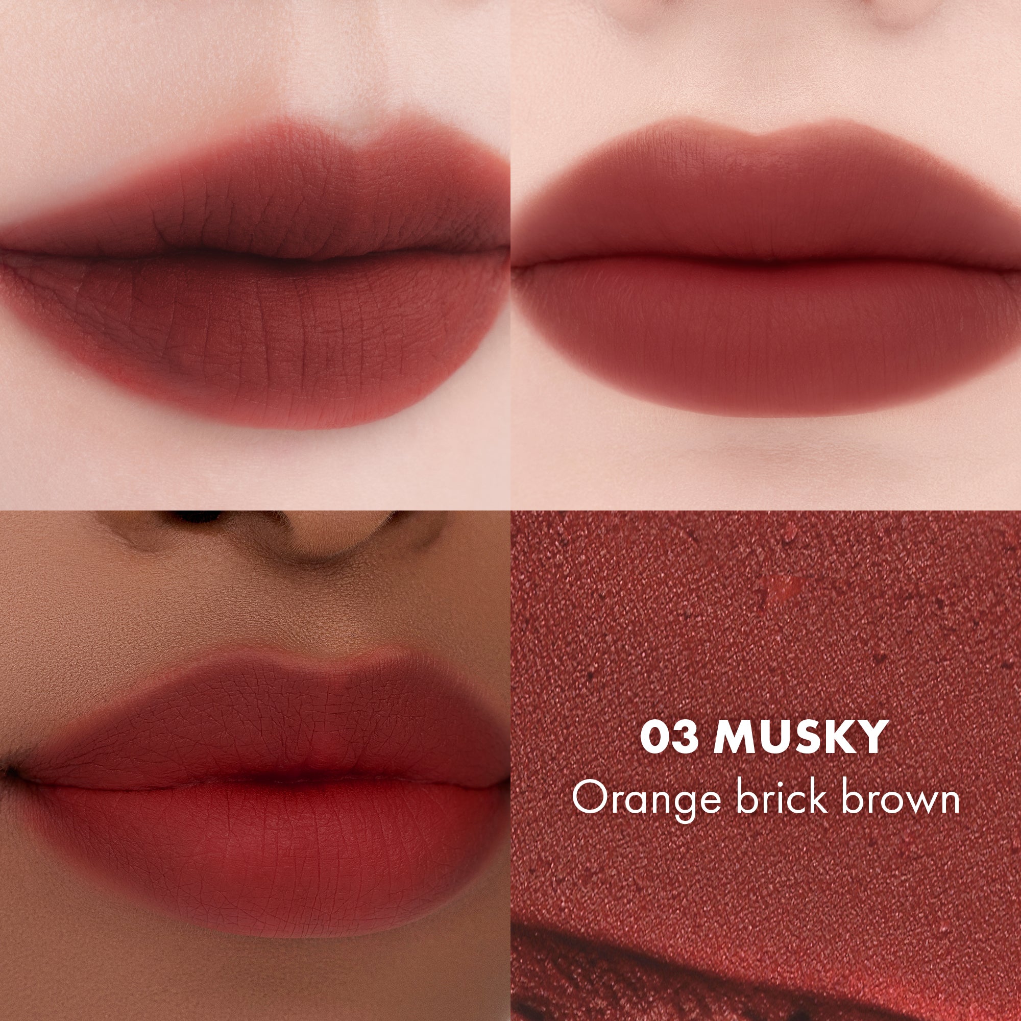 BLUR FUDGE TINT - rom&nd