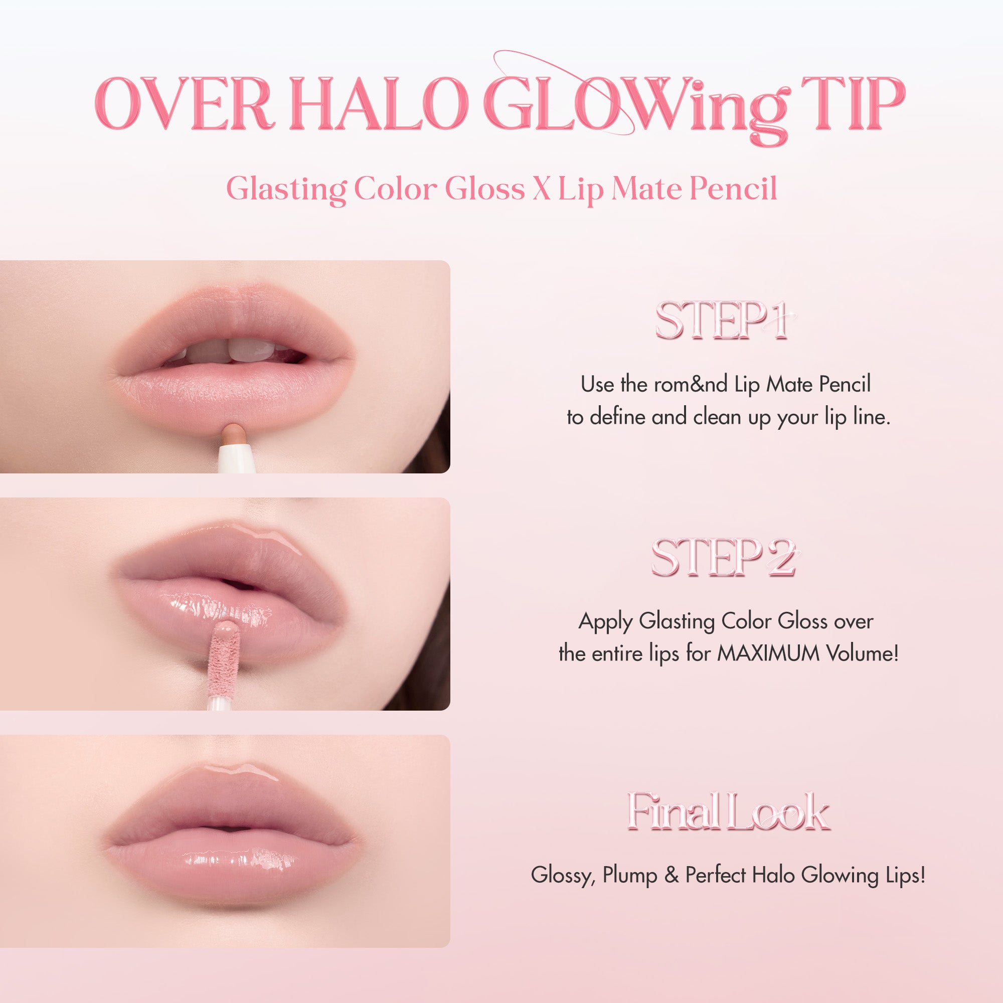 GLASTING COLOR GLOSS - rom&nd