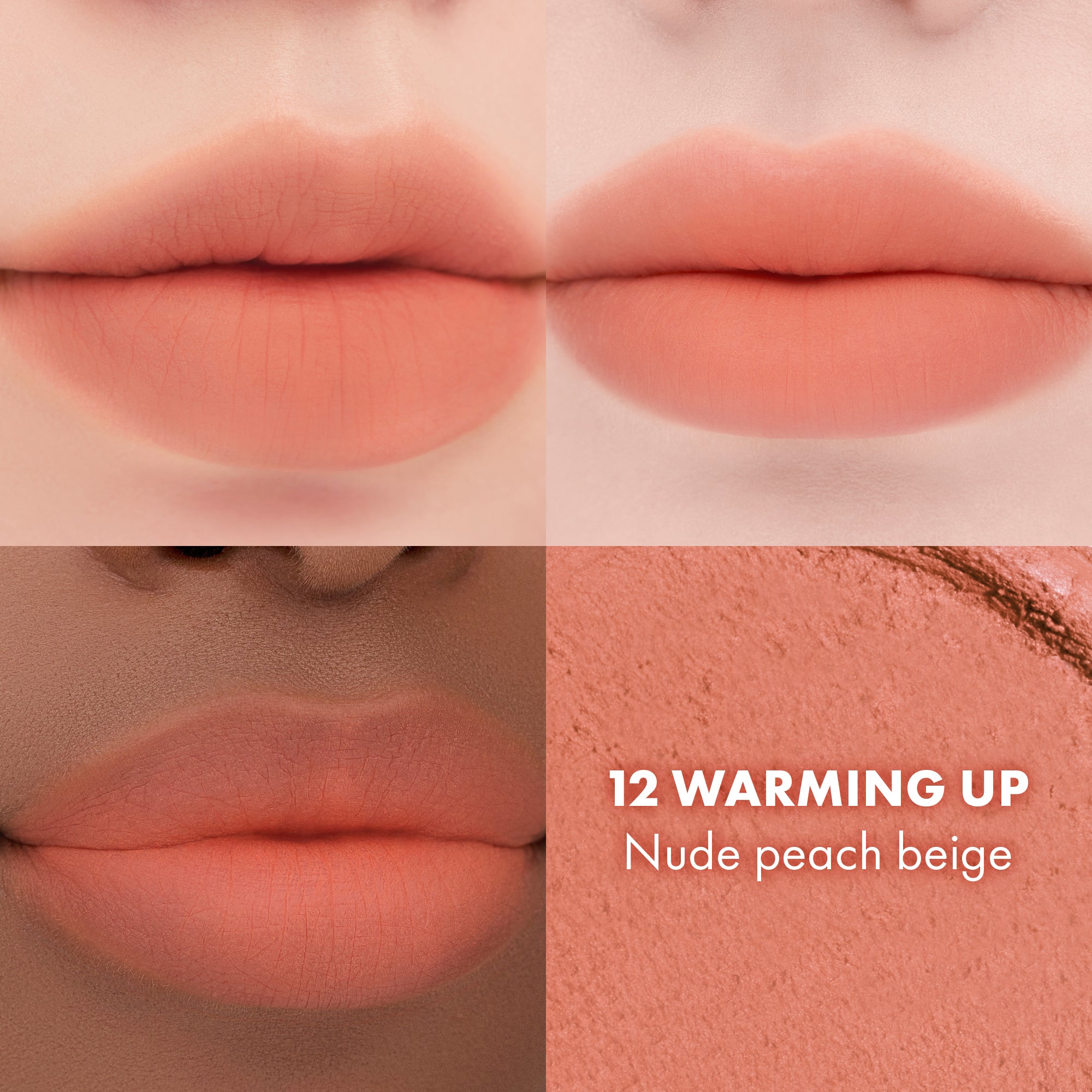 BLUR FUDGE TINT - rom&nd