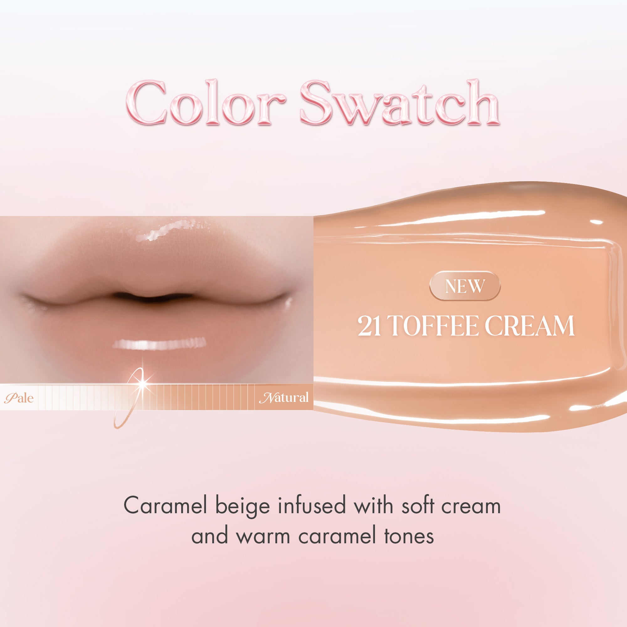 GLASTING COLOR GLOSS : NUDE SERIES - rom&nd