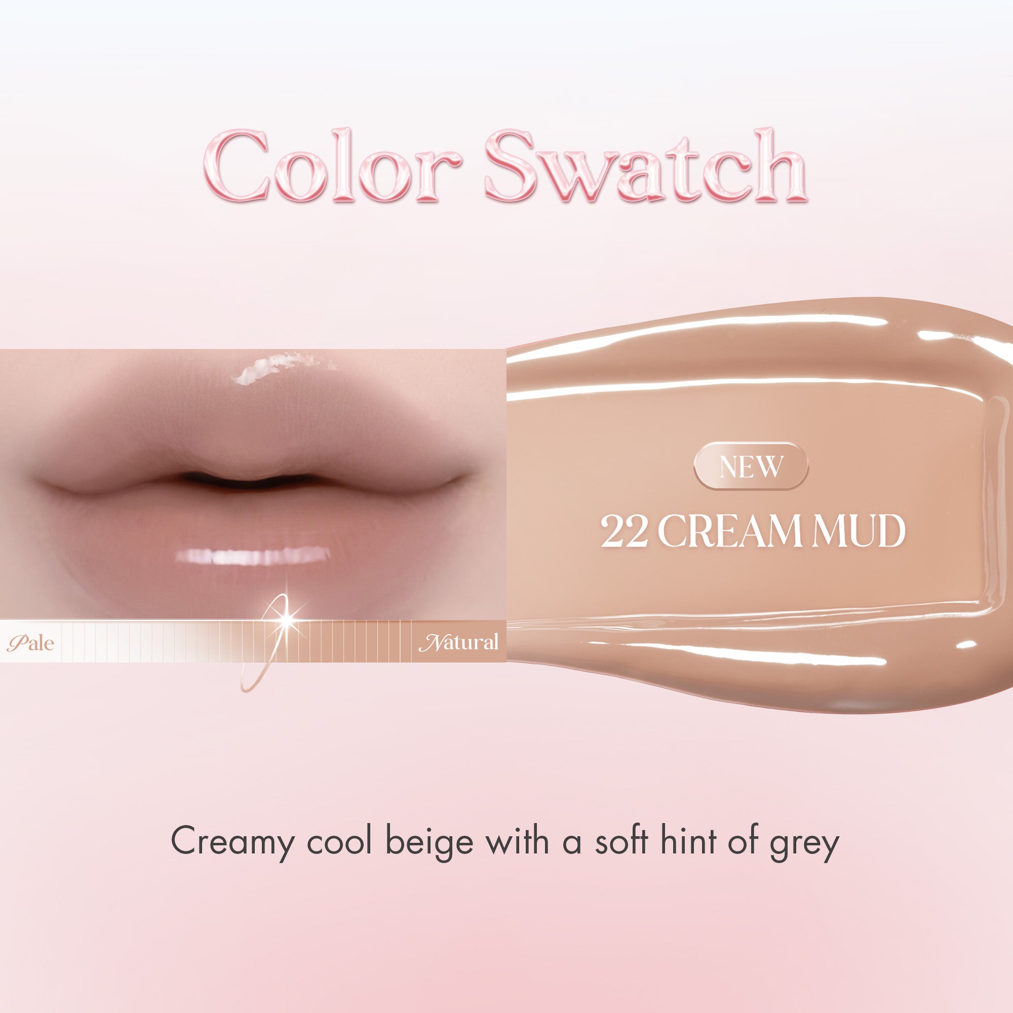 GLASTING COLOR GLOSS : NUDE SERIES - rom&nd