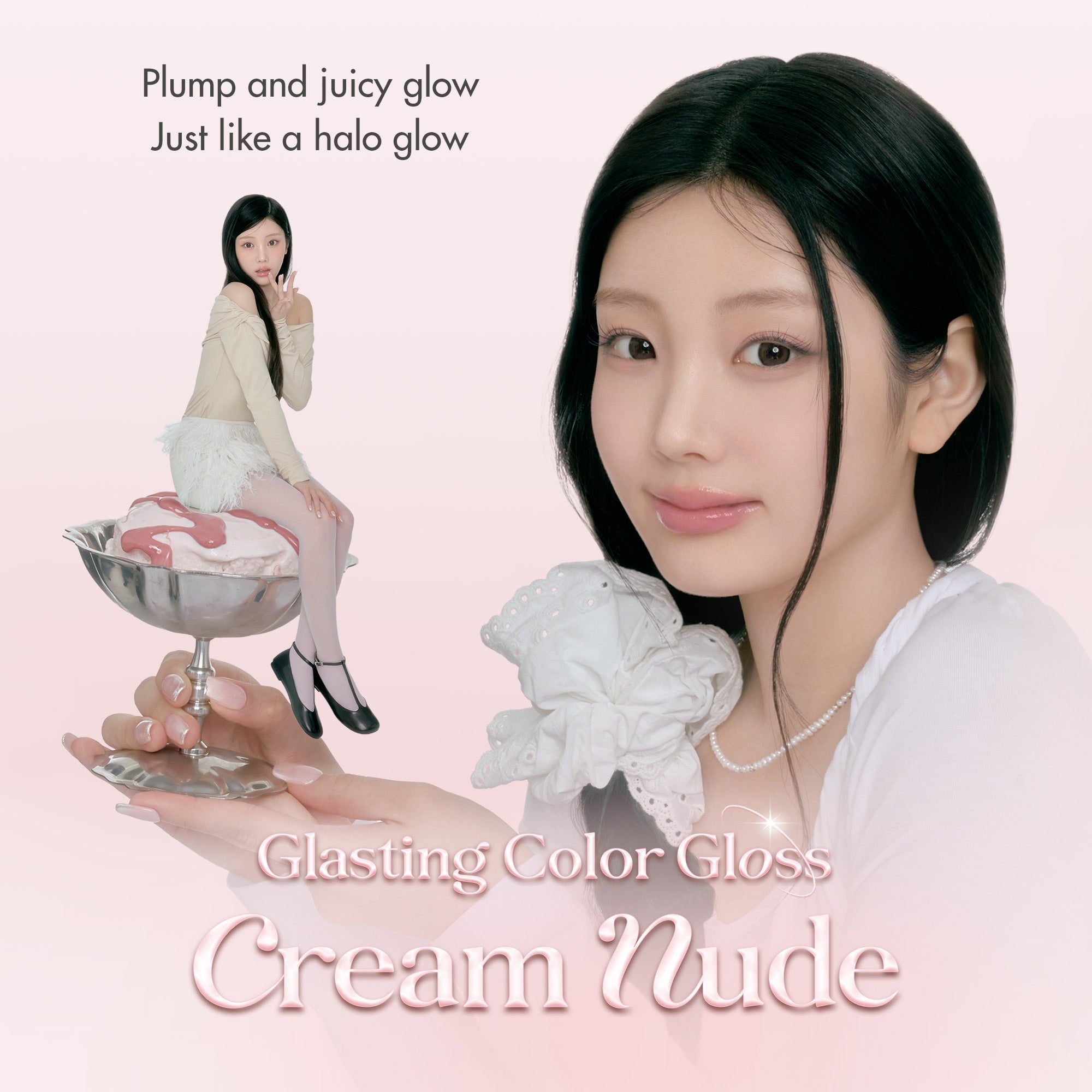 GLASTING COLOR GLOSS : NUDE SERIES - rom&nd