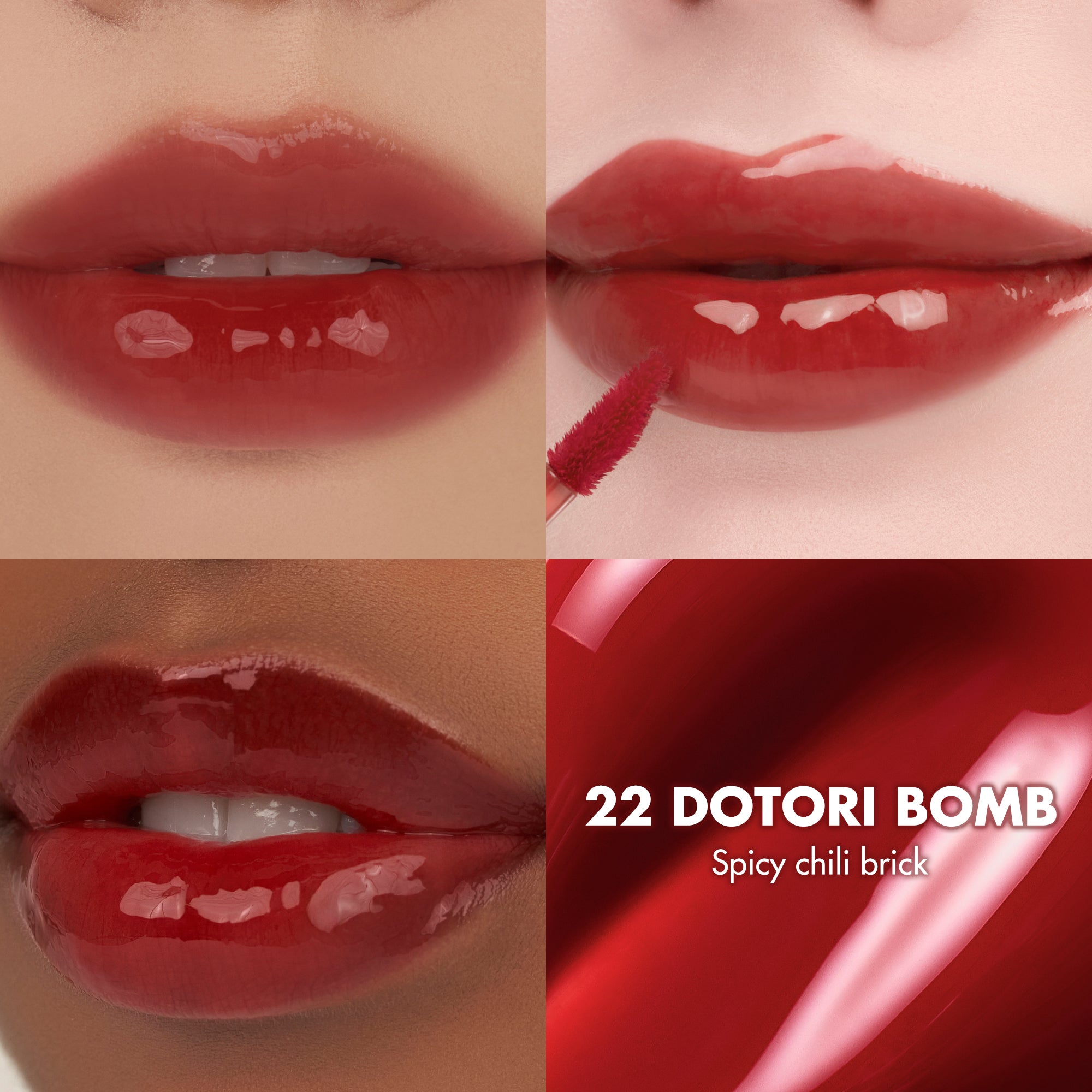 THE JUICY LASTING TINT - rom&nd