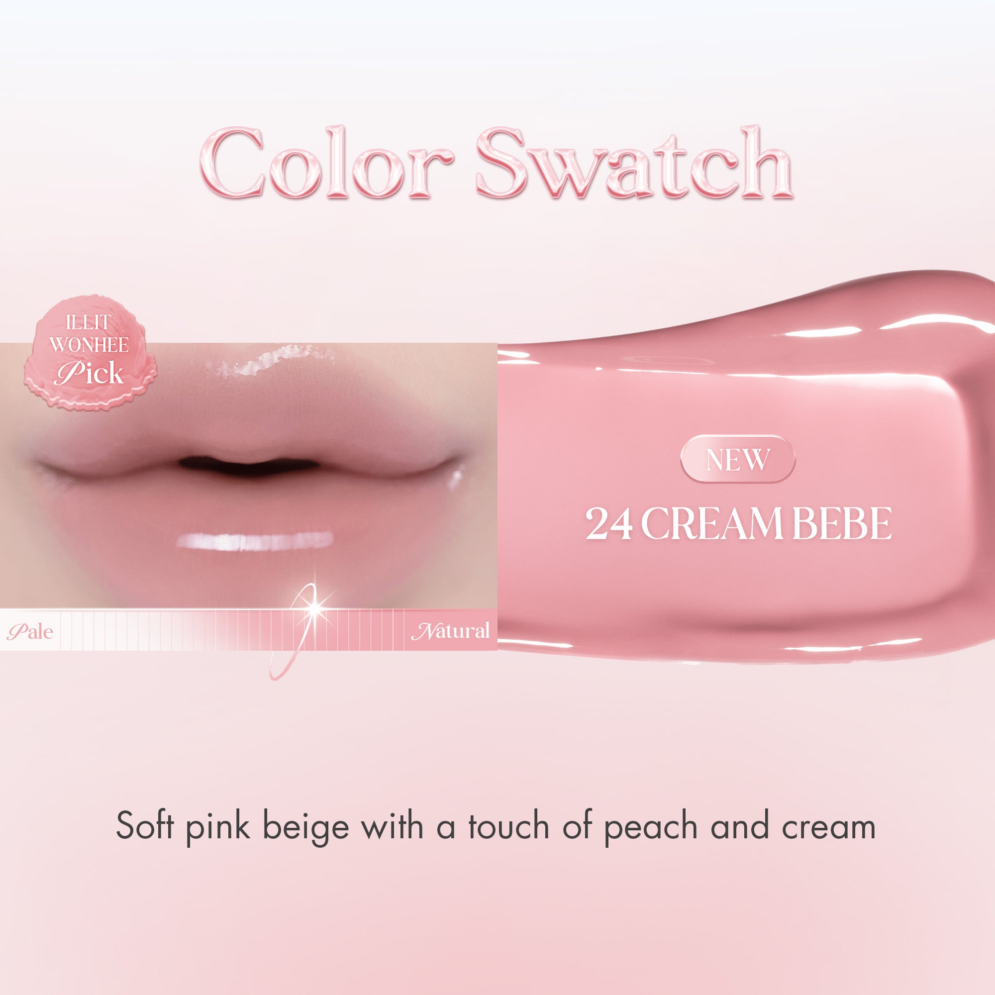 GLASTING COLOR GLOSS : NUDE SERIES - rom&nd
