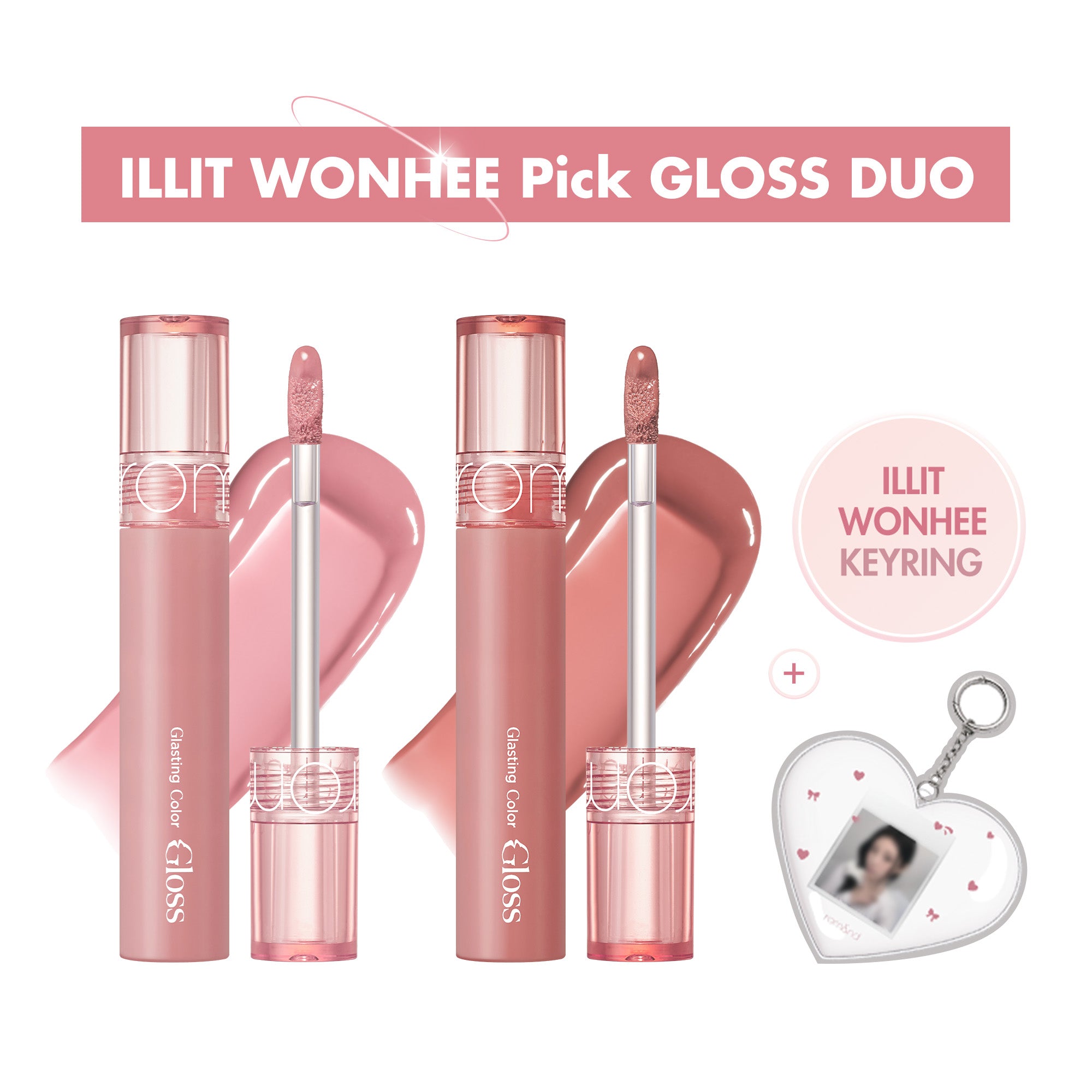 ILLIT WONHEE'S PICK GLOSS DUO - rom&nd