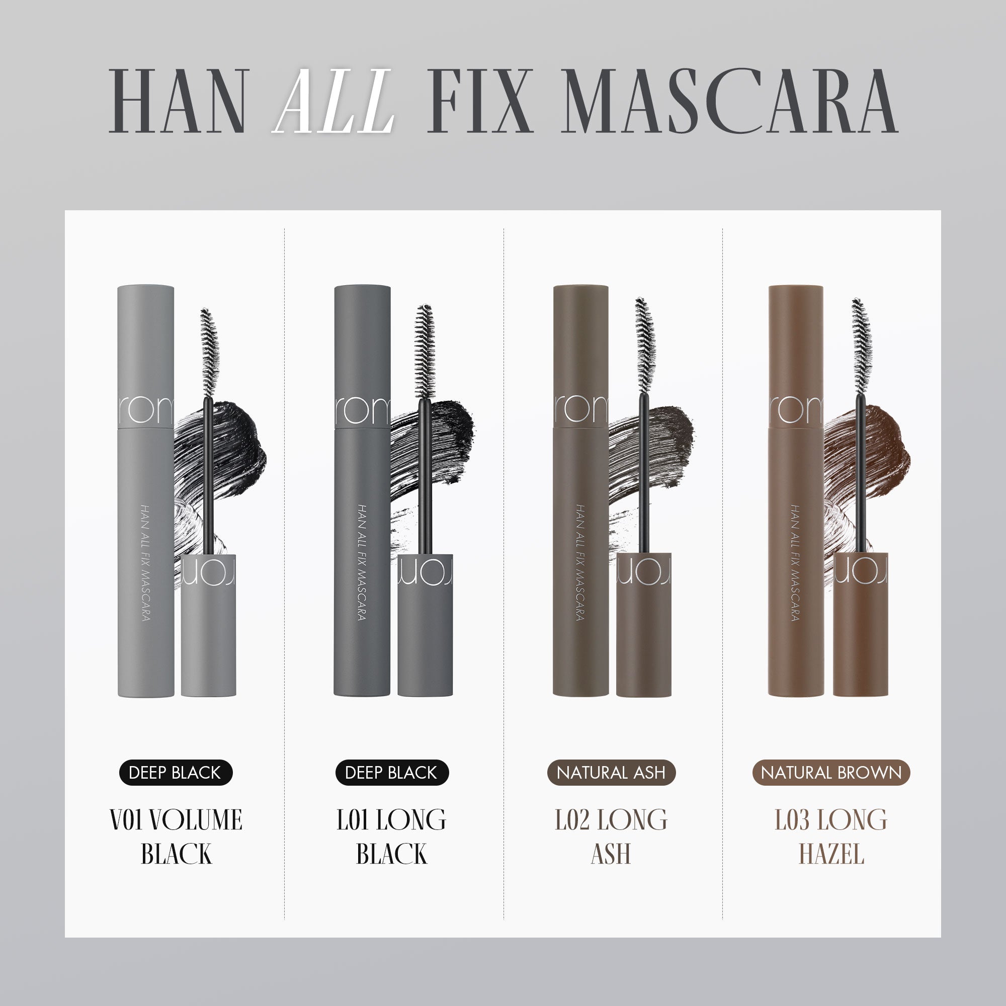 HAN ALL FIX MASCARA - rom&nd