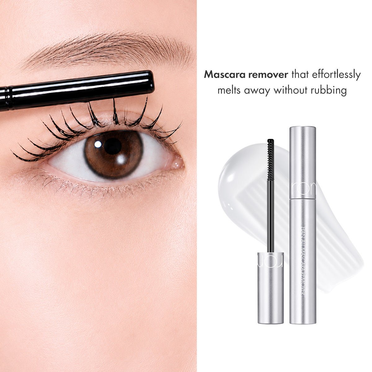HAN ALL MASCARA REMOVER - rom&nd