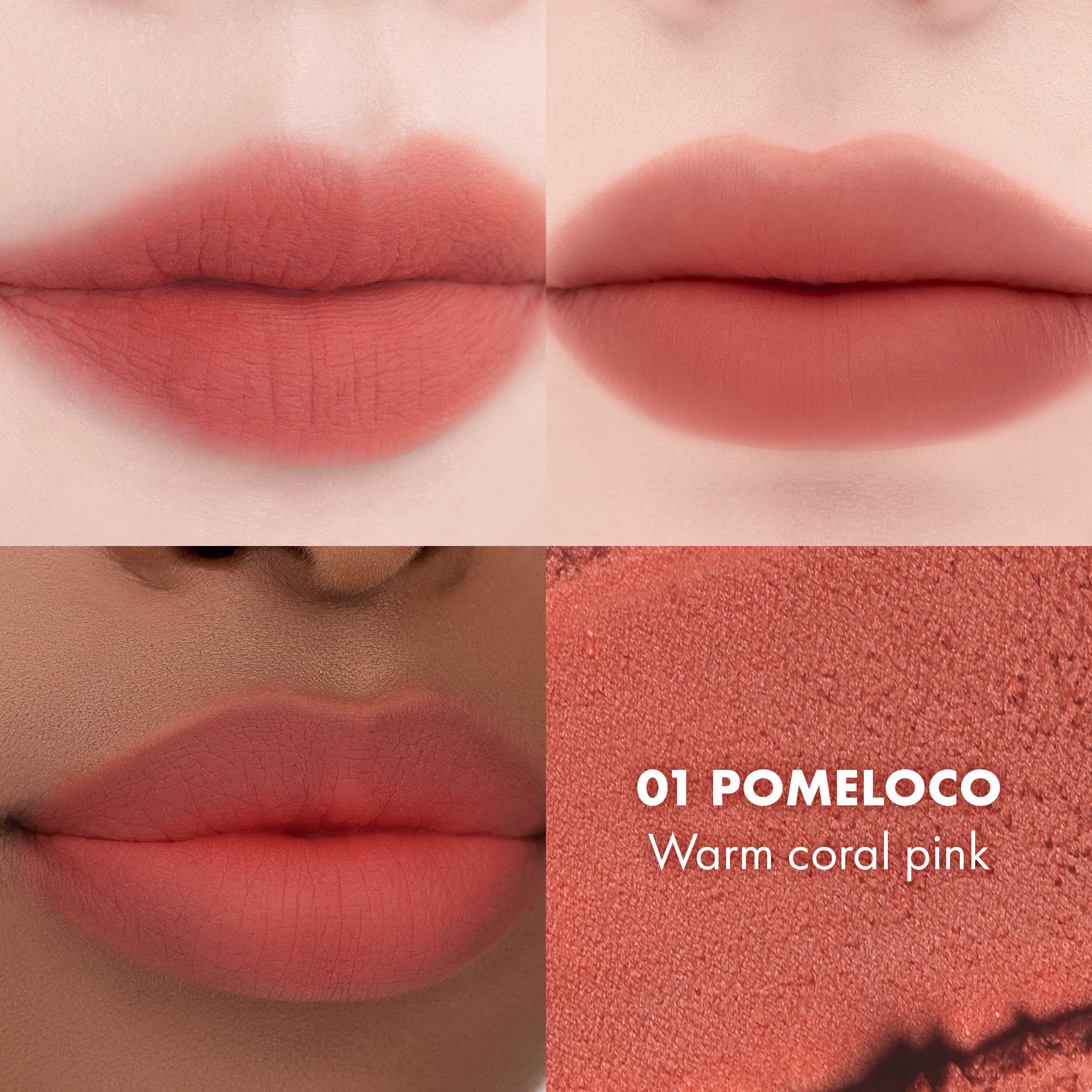 BLUR FUDGE TINT - rom&nd