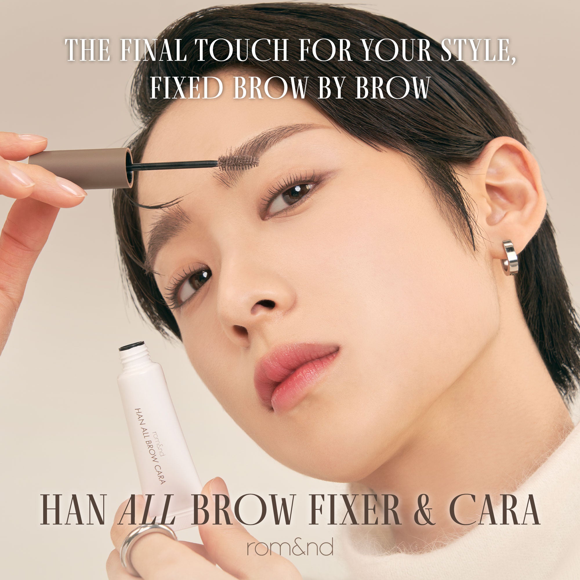 HAN ALL BROW CARA - rom&nd