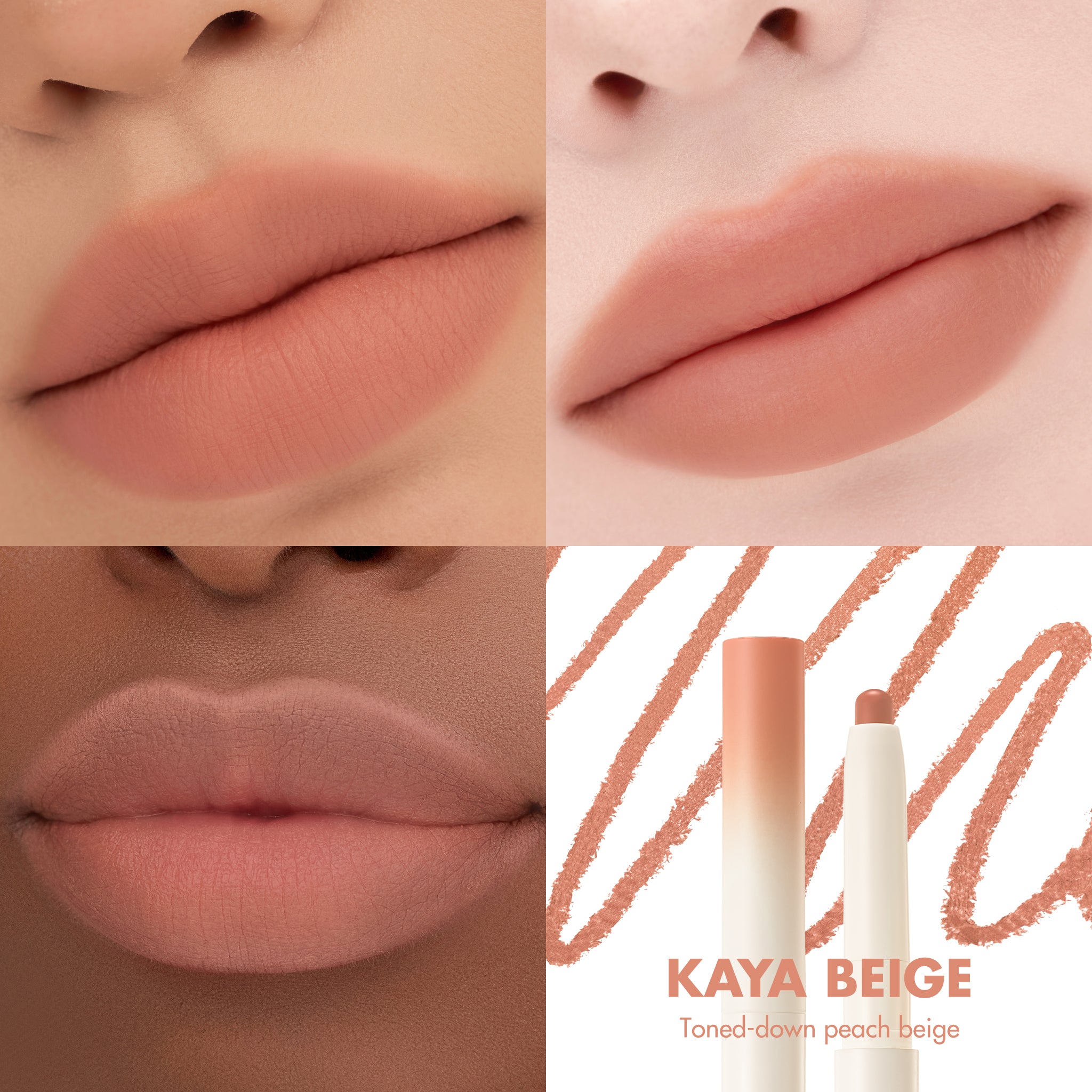 [ROM&ND] LIP MATE PENCIL 03 KAYA BEIGE
