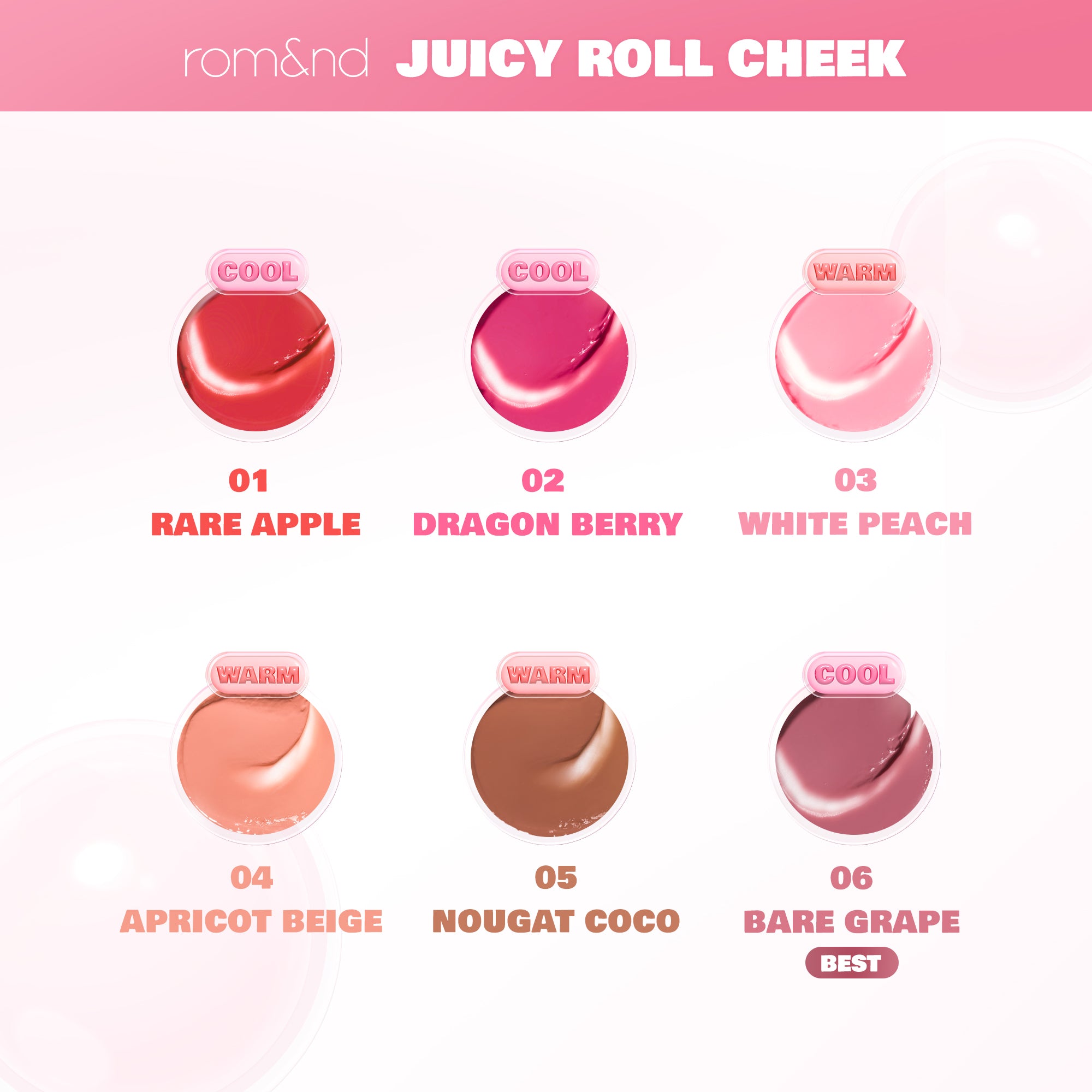 JUICY ROLL CHEEK - rom&nd