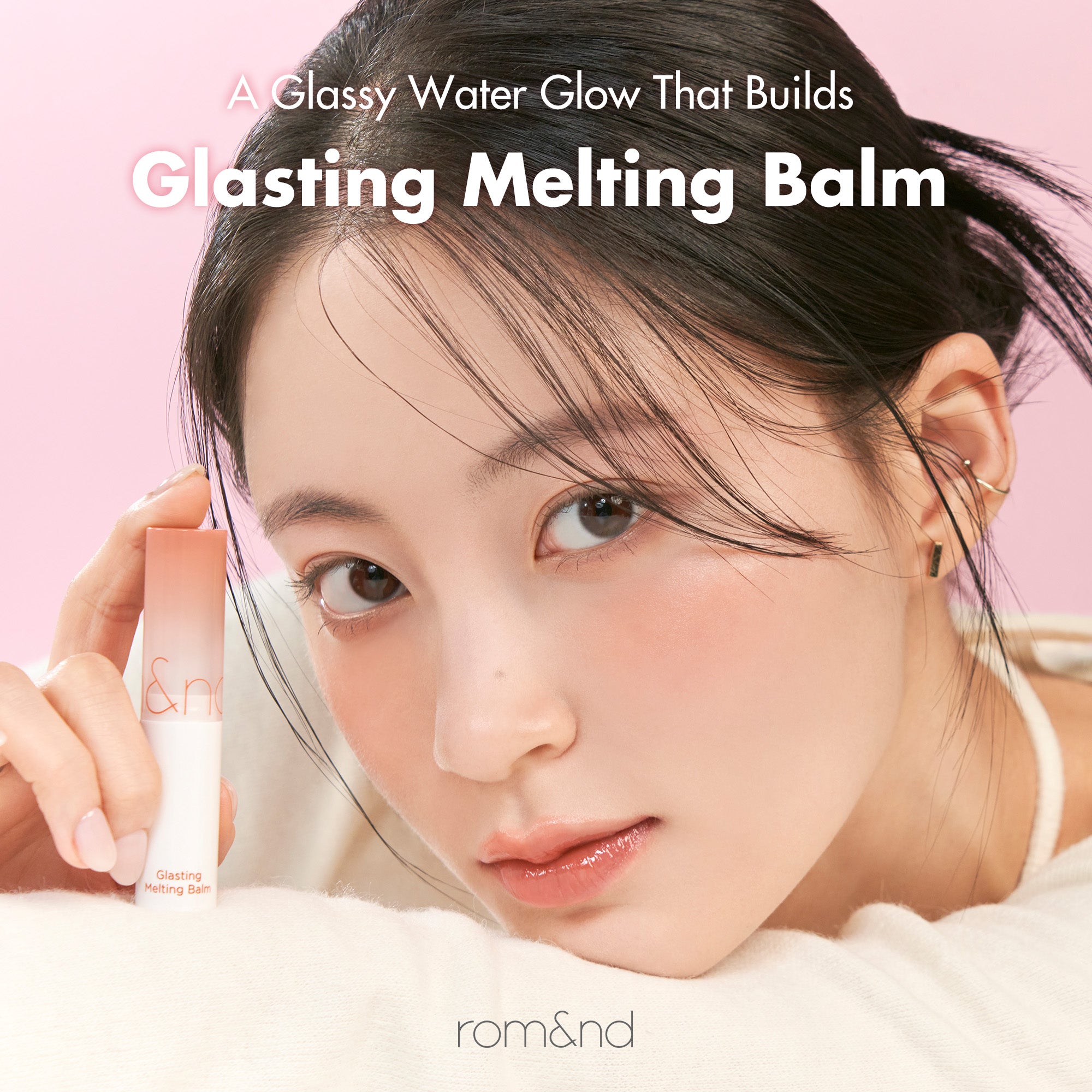 GLASTING MELTING BALM - rom&nd