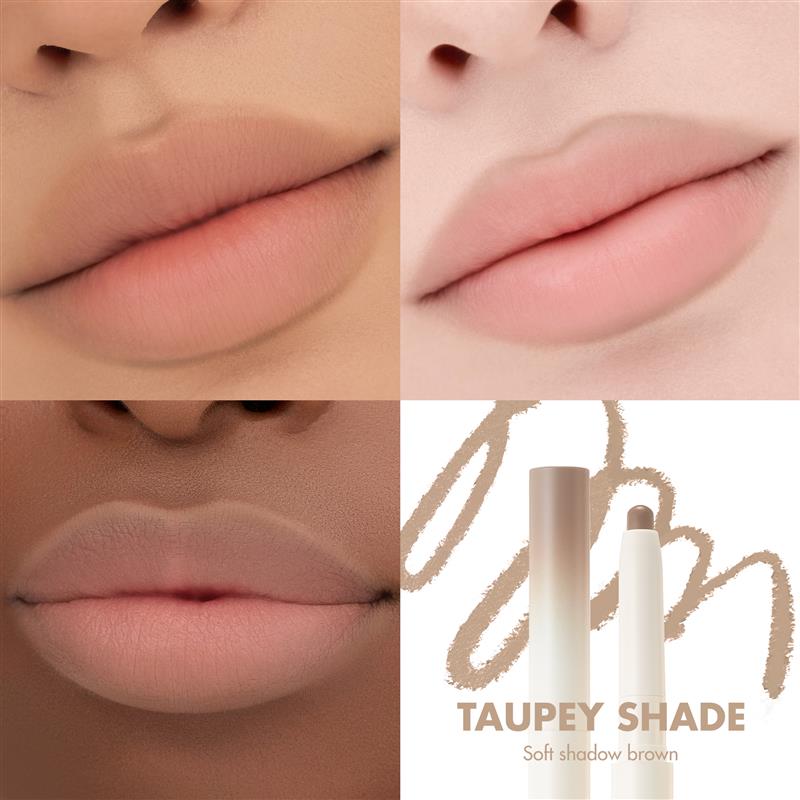 rom&nd LIP MATE PENCIL 05 TAUPEY SHADE
