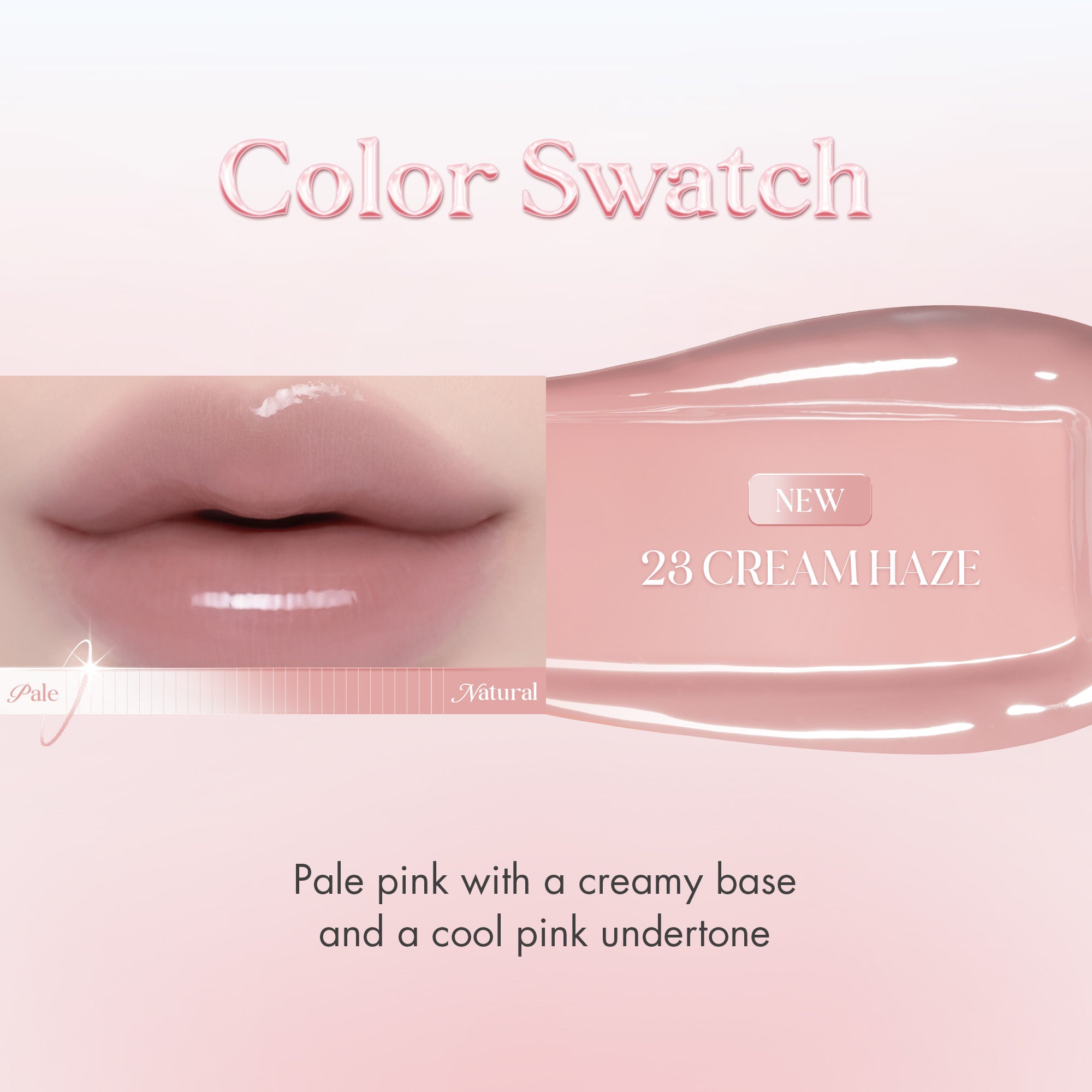 GLASTING COLOR GLOSS : NUDE SERIES