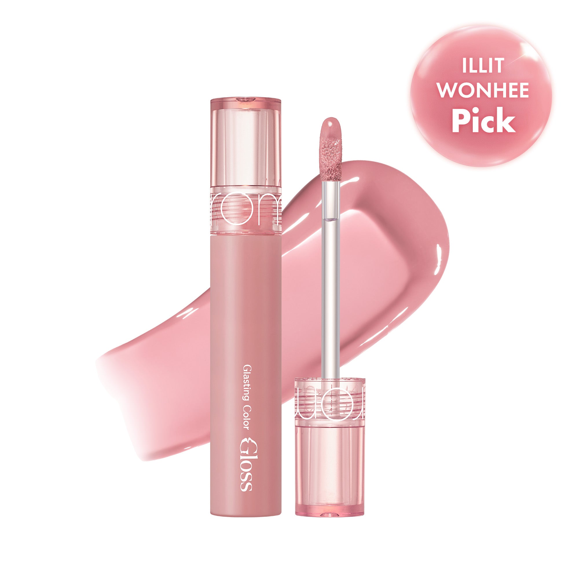 Rom&nd Glasting Gloss - Thumbnail 3