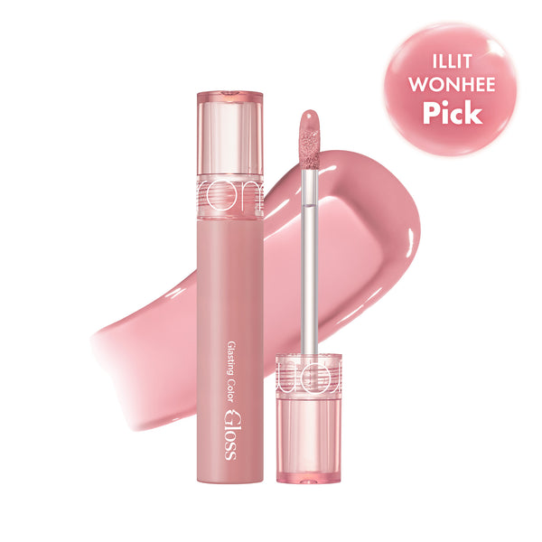 GLASTING COLOR GLOSS : NUDE SERIES - rom&nd