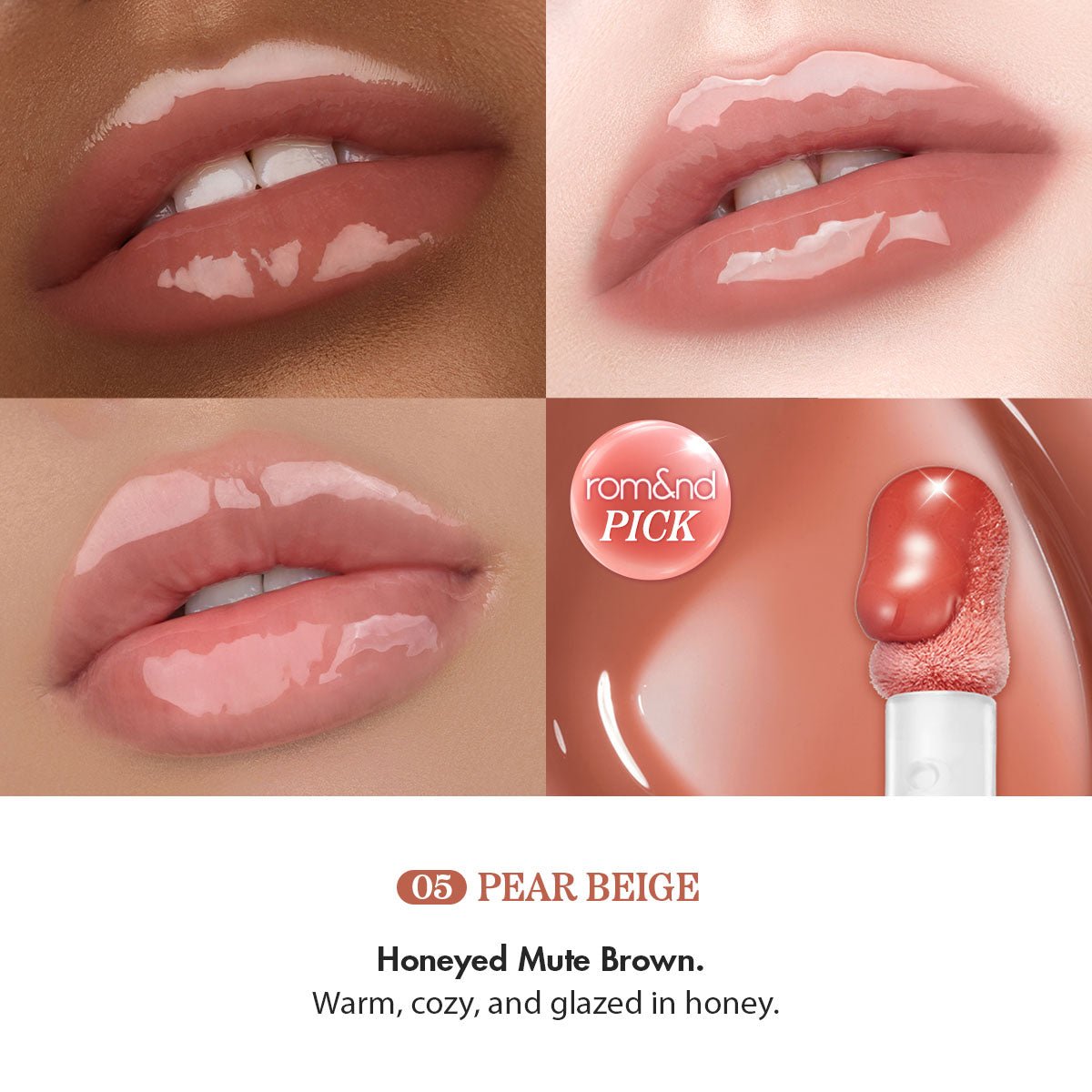 rom&nd Juicy Flash Lip Oil 9本セット JUICY FLASH LIP OIL — Glass-Shine Lip Oil | rom&nd