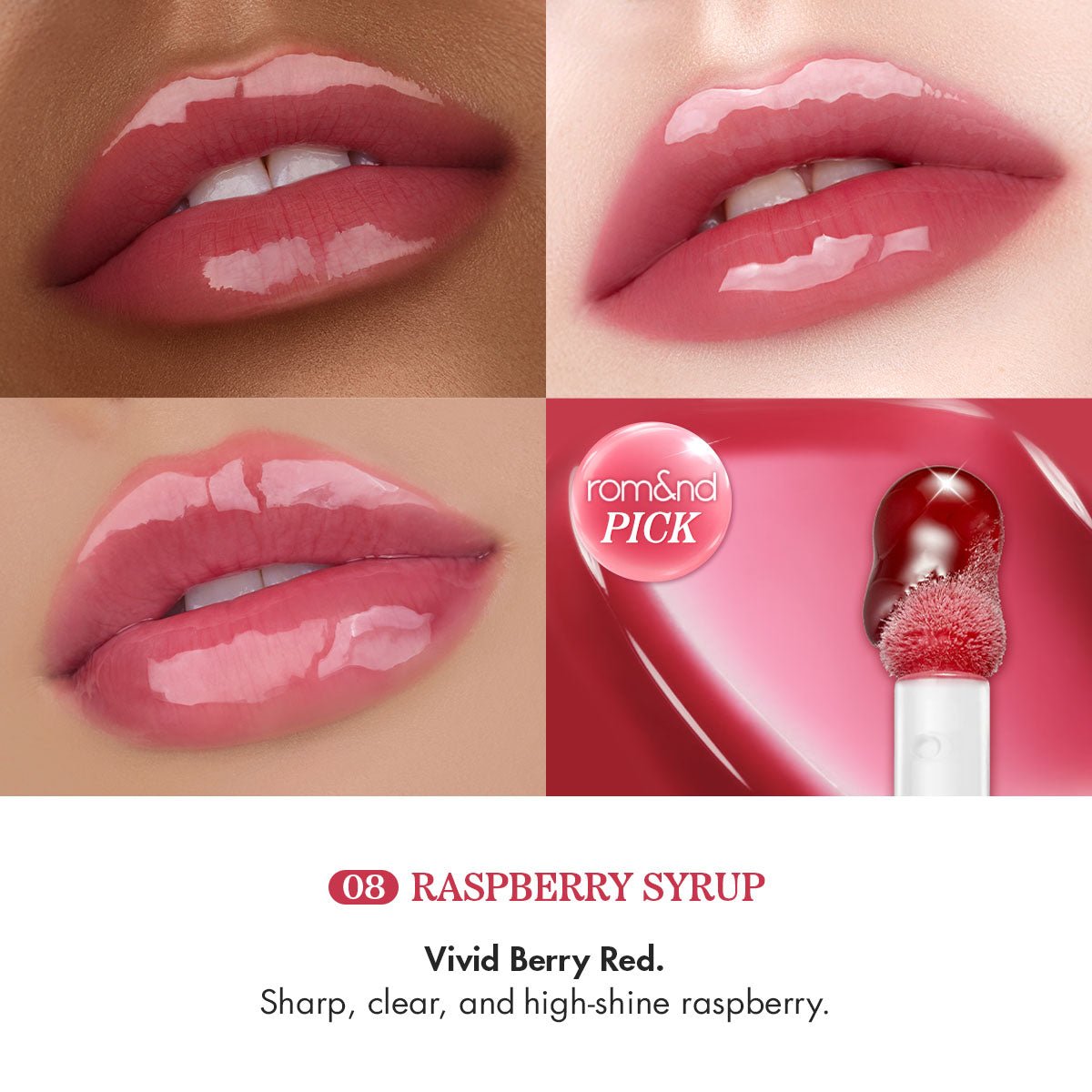JUICY FLASH LIP OIL — Glass-Shine Lip Oil | rom&nd