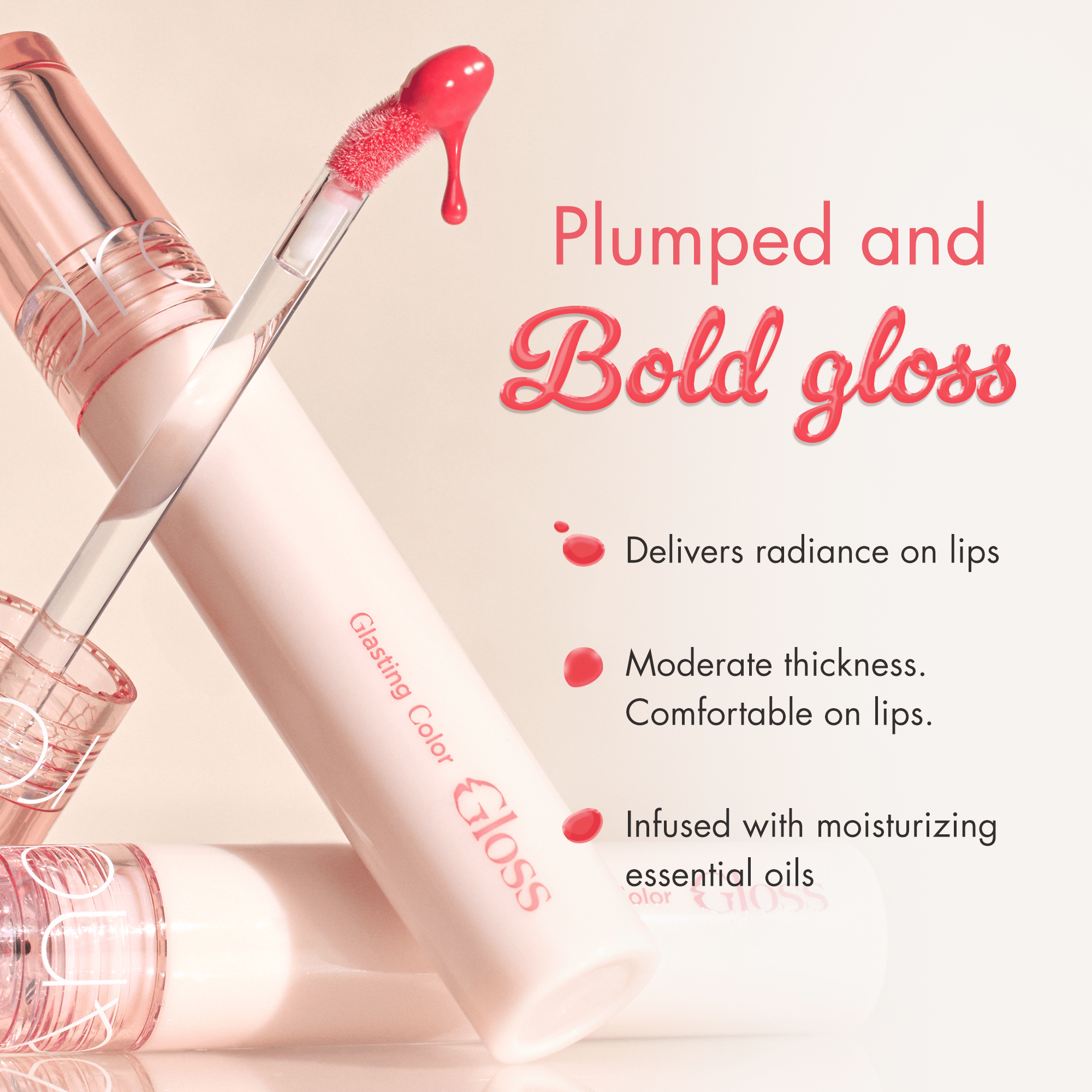 GLASTING COLOR GLOSS - rom&nd