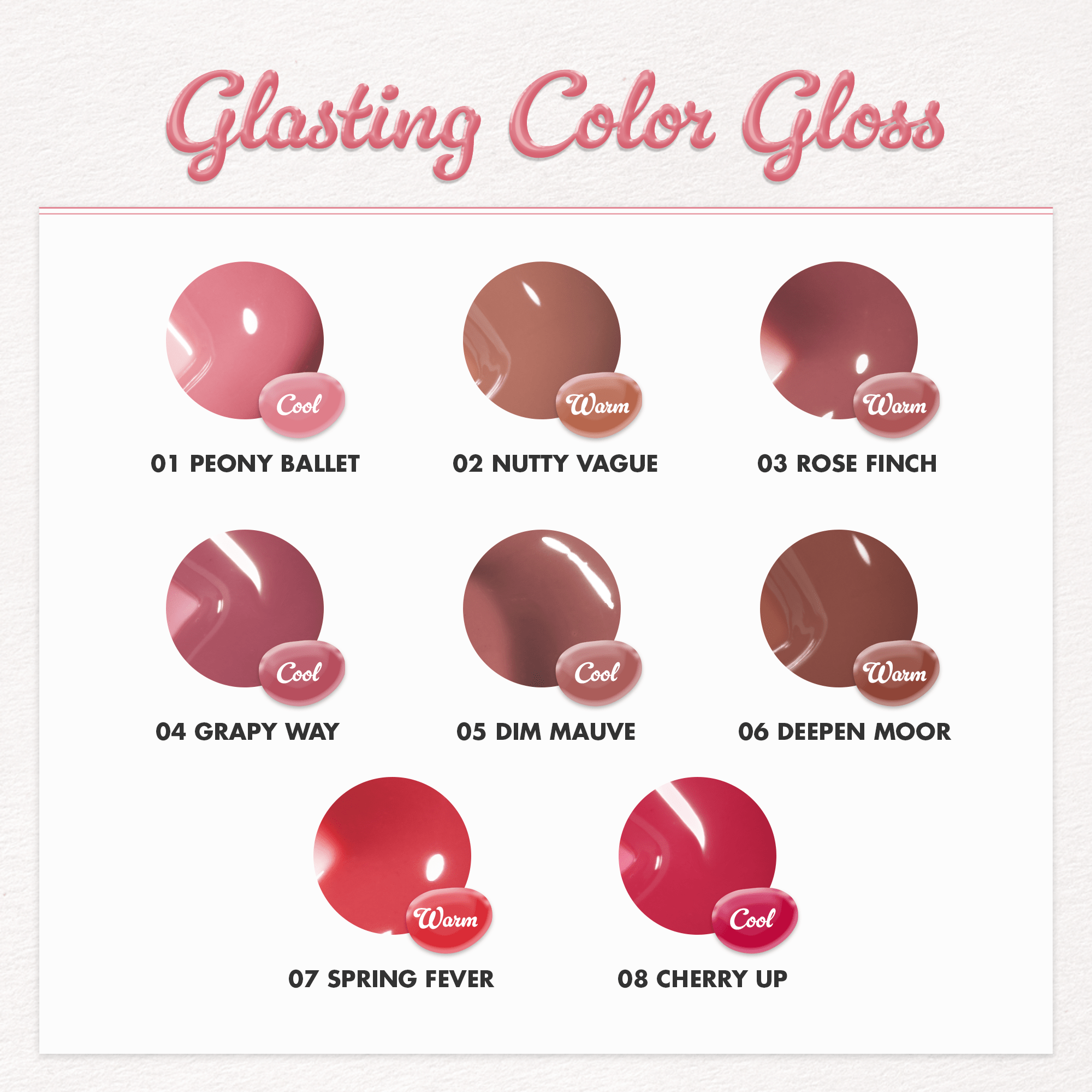 GLASTING COLOR GLOSS - rom&nd