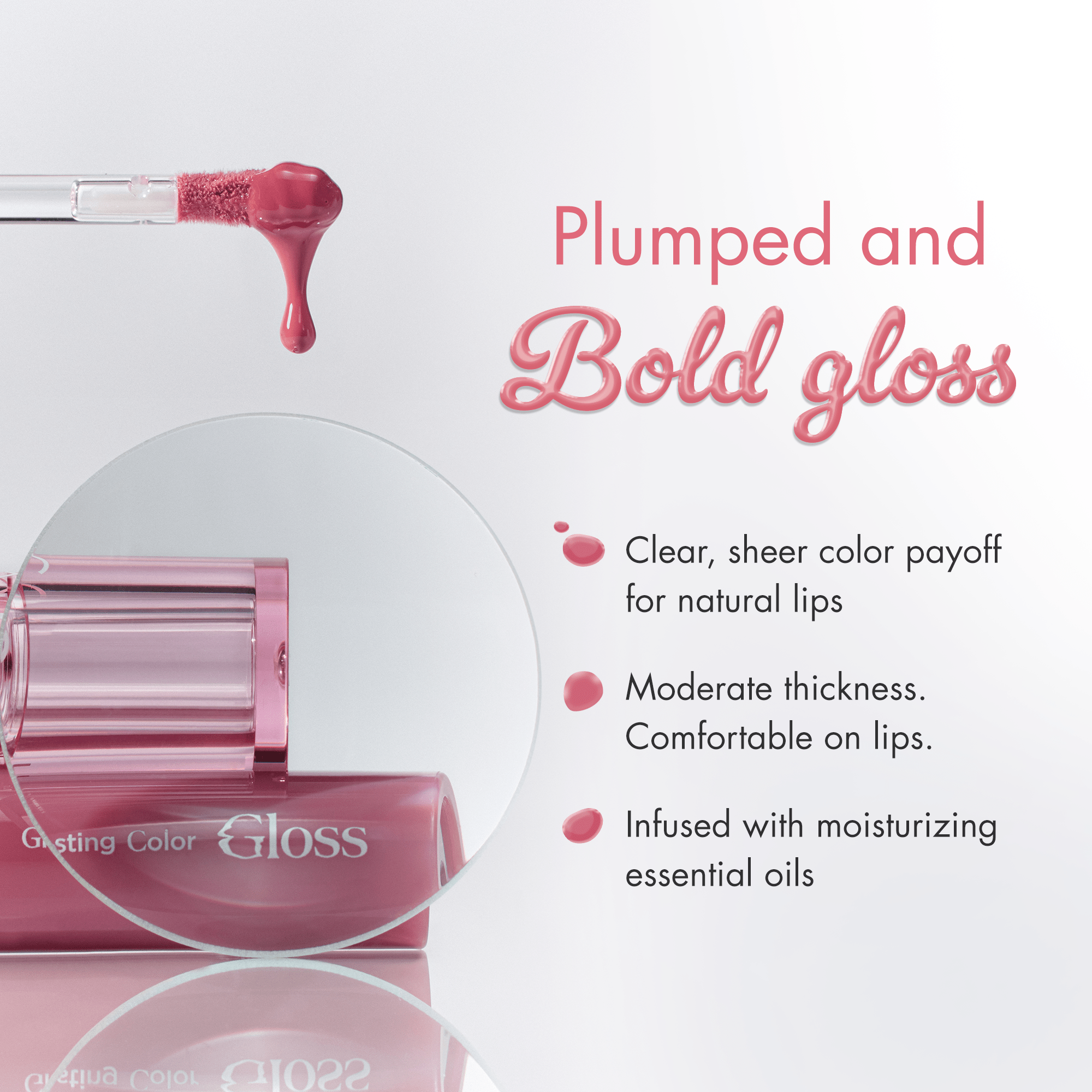 GLASTING COLOR GLOSS - rom&nd