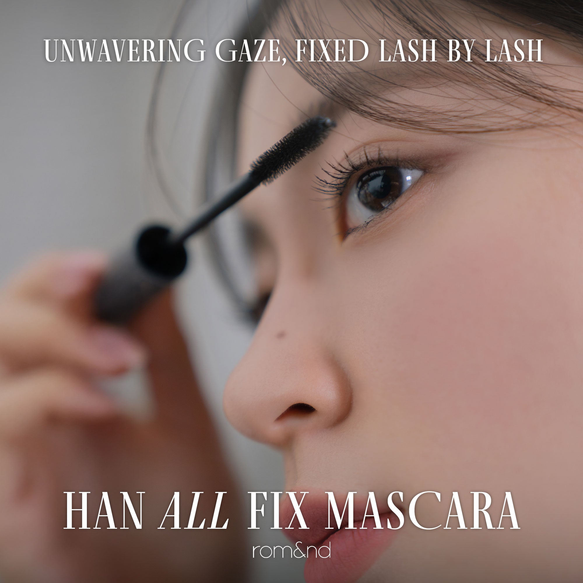 HAN ALL FIX MASCARA - rom&nd