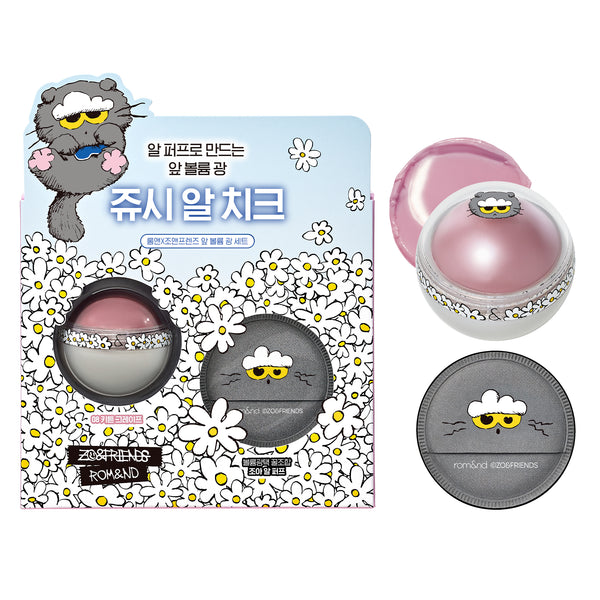 rom&nd X ZO&FRIENDS JUICY ROLL CHEEK & PUFF SET
