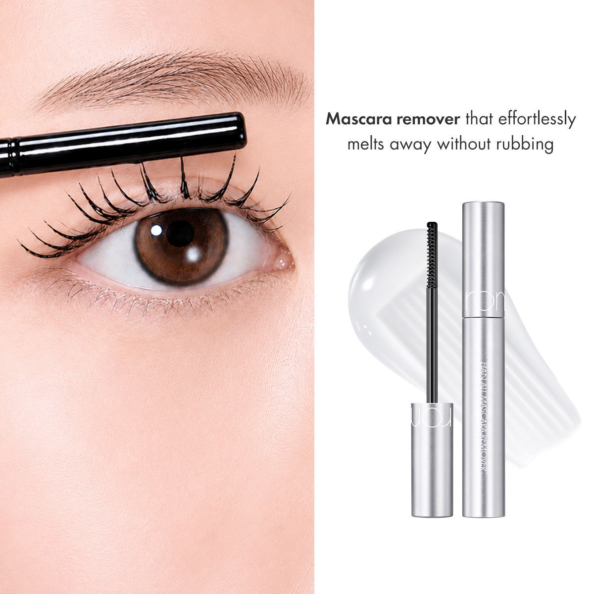 HAN ALL MASCARA REMOVER