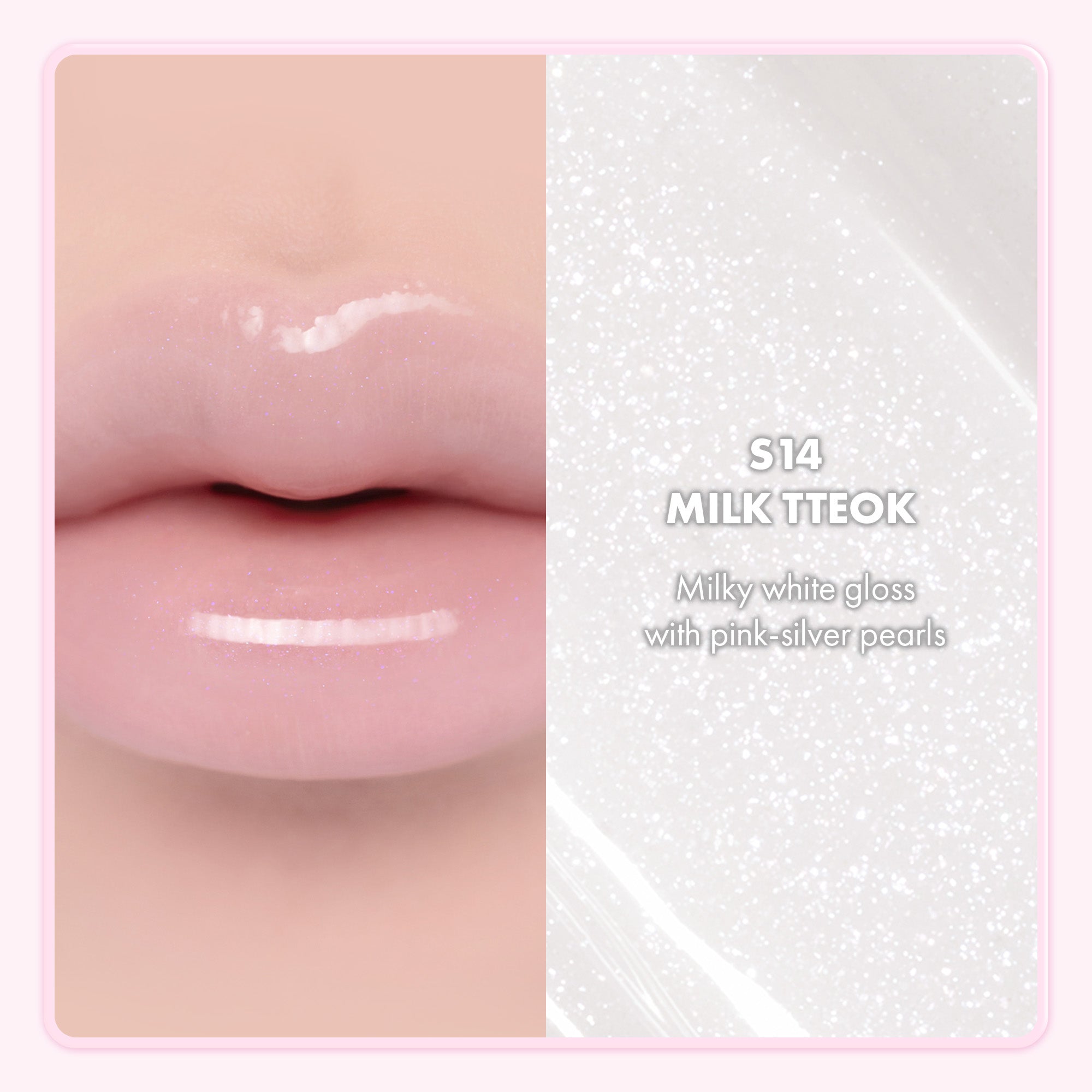 GLASTING COLOR GLOSS MINI - rom&nd